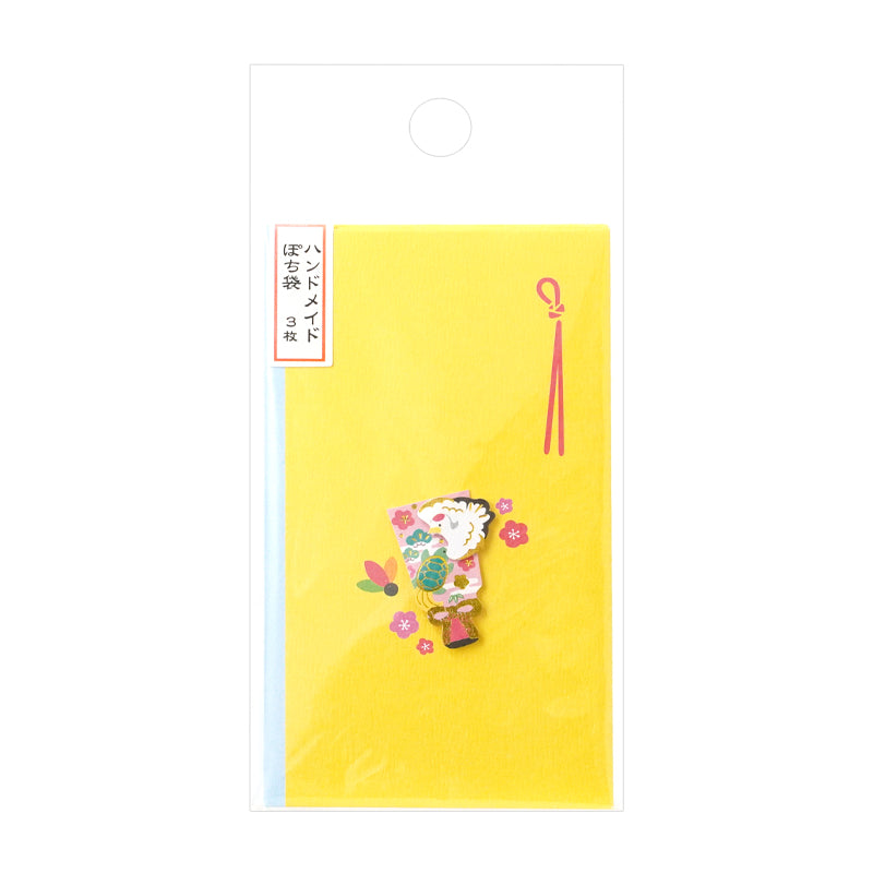 Envelope 15 General Type with Parts 3 - Battledore