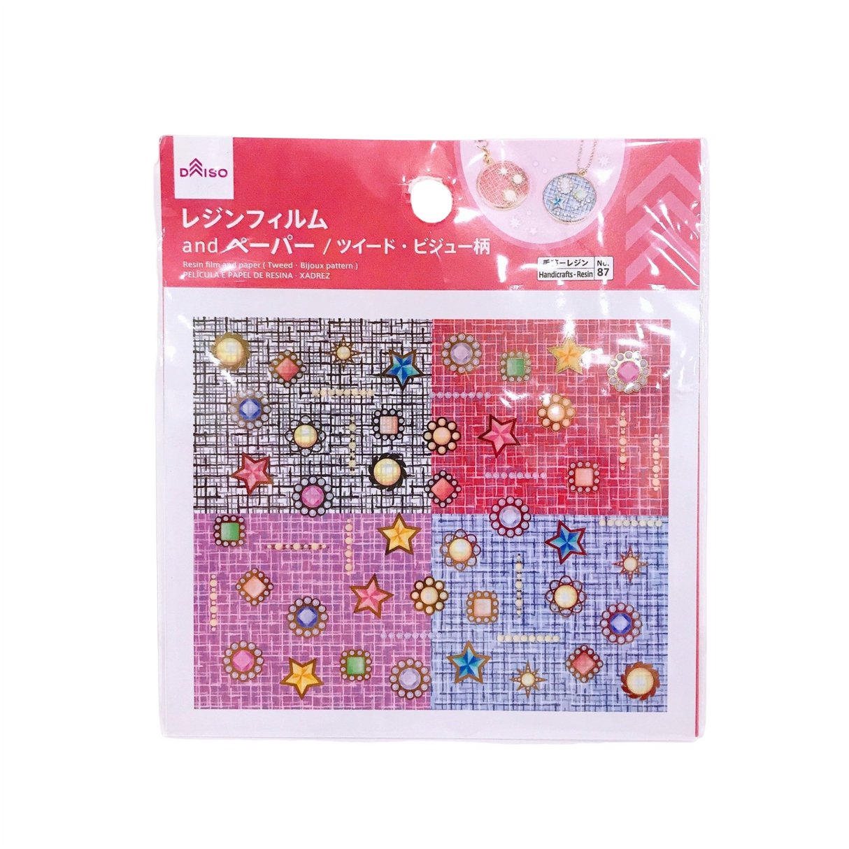 Resin Film And Paper(Tweed.Bijoux Pattern)