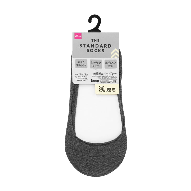 Standard Socks - Low Cut Foot Liner Type - Gray