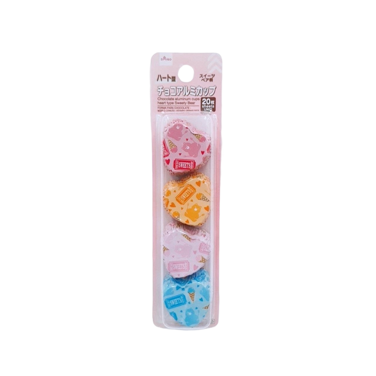 Chocolate Aluminum Cups Heart Sweety Bear