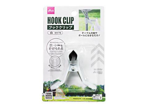 Hook Clip White