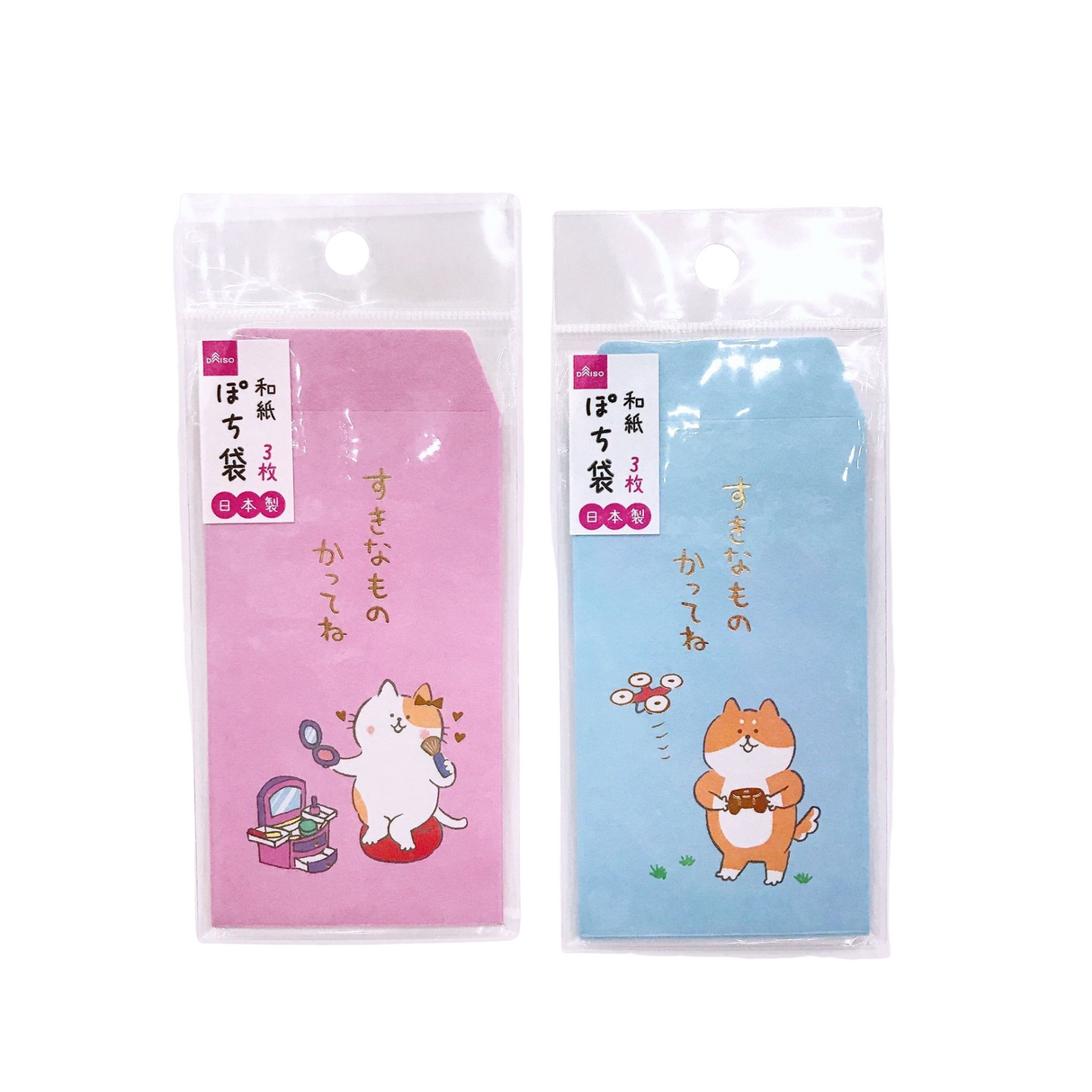 ENVELOPE DOG 1 CAT 2