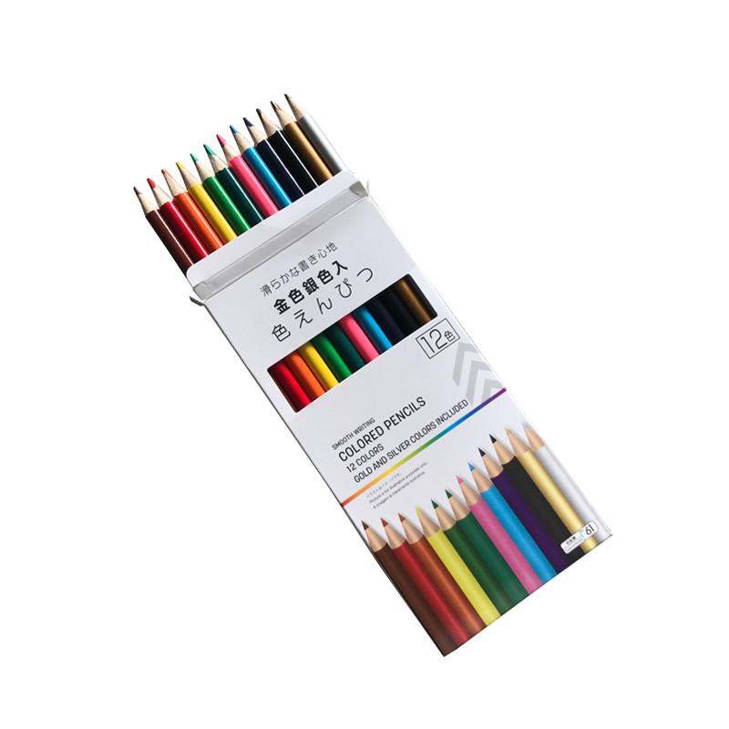 Colored Pencils 12 Colors