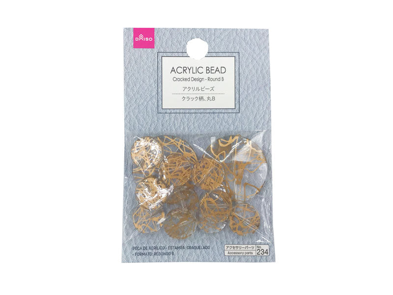 Acrylic Bead Cracked Design Round B