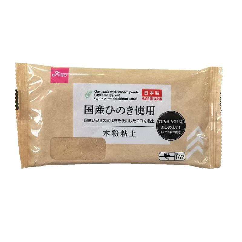 Clay Made with Wooden Powder Japanese Cypress