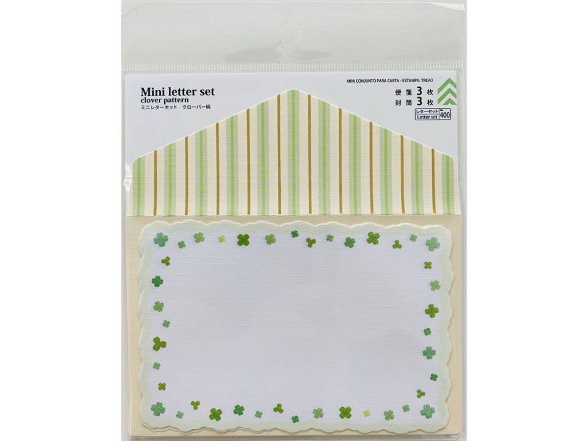 Small Letter Writing Set Clover Pattern