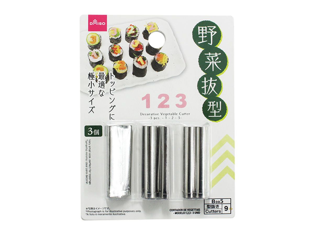 Decorative Vegetable Cutter 123