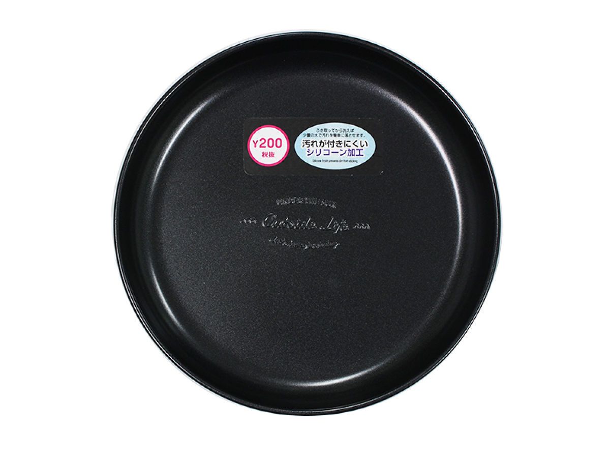 Silicon-Treated Plate -16Cm - 6.3In-