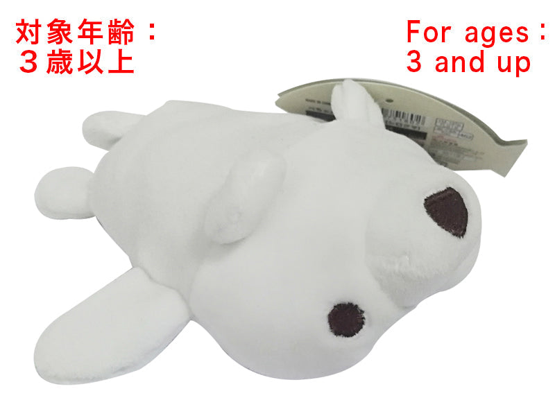 PE-CHAN-KO Animal white bear