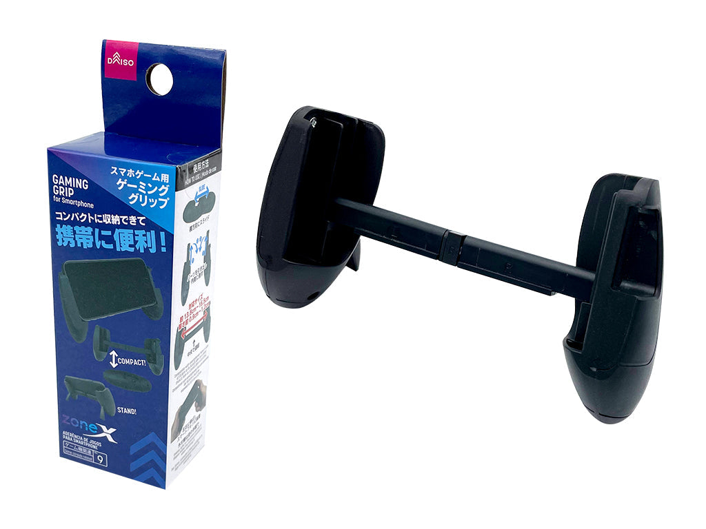 GAMING GRIP for Smartphone