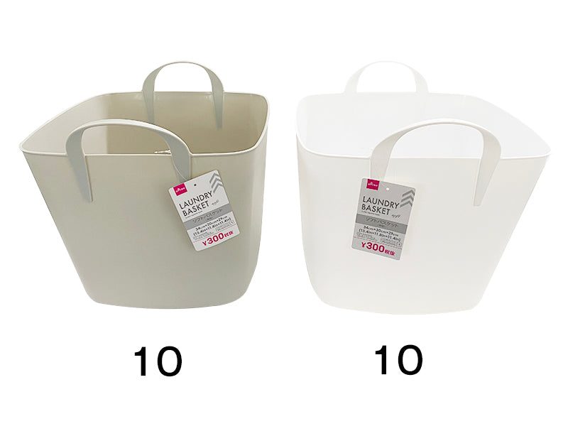 Soft Laundry Basket Color square type 13.4in x 11.8in x11.4in DAISO