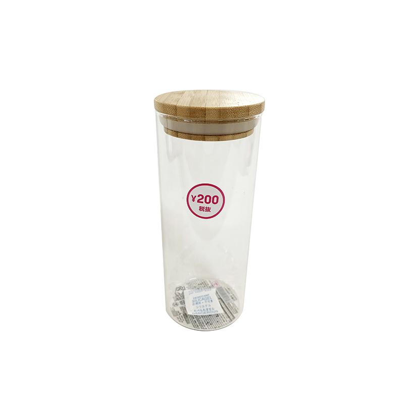Glass Canister With Bamboo Lid - 500Ml - 16.9Fl