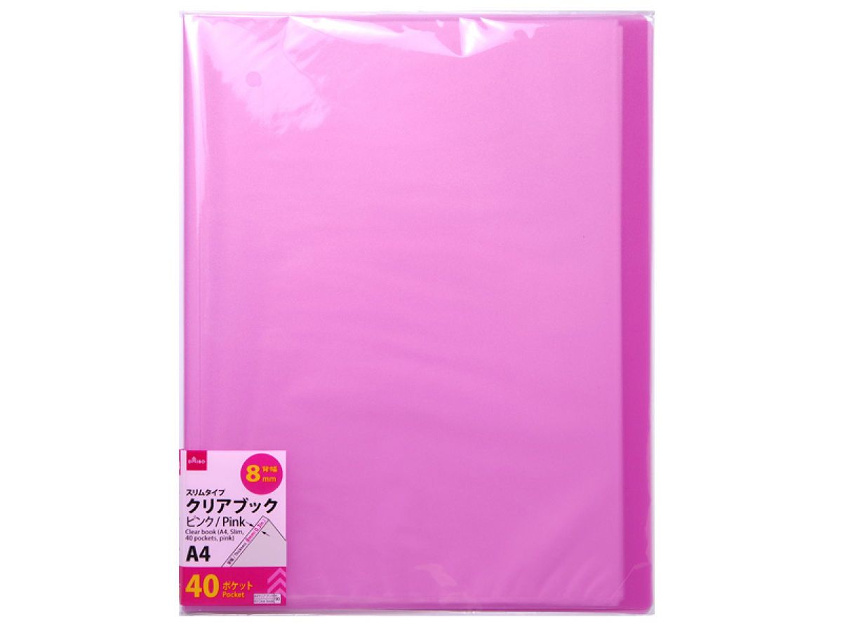 Clear Book A4 Thin Type Pink