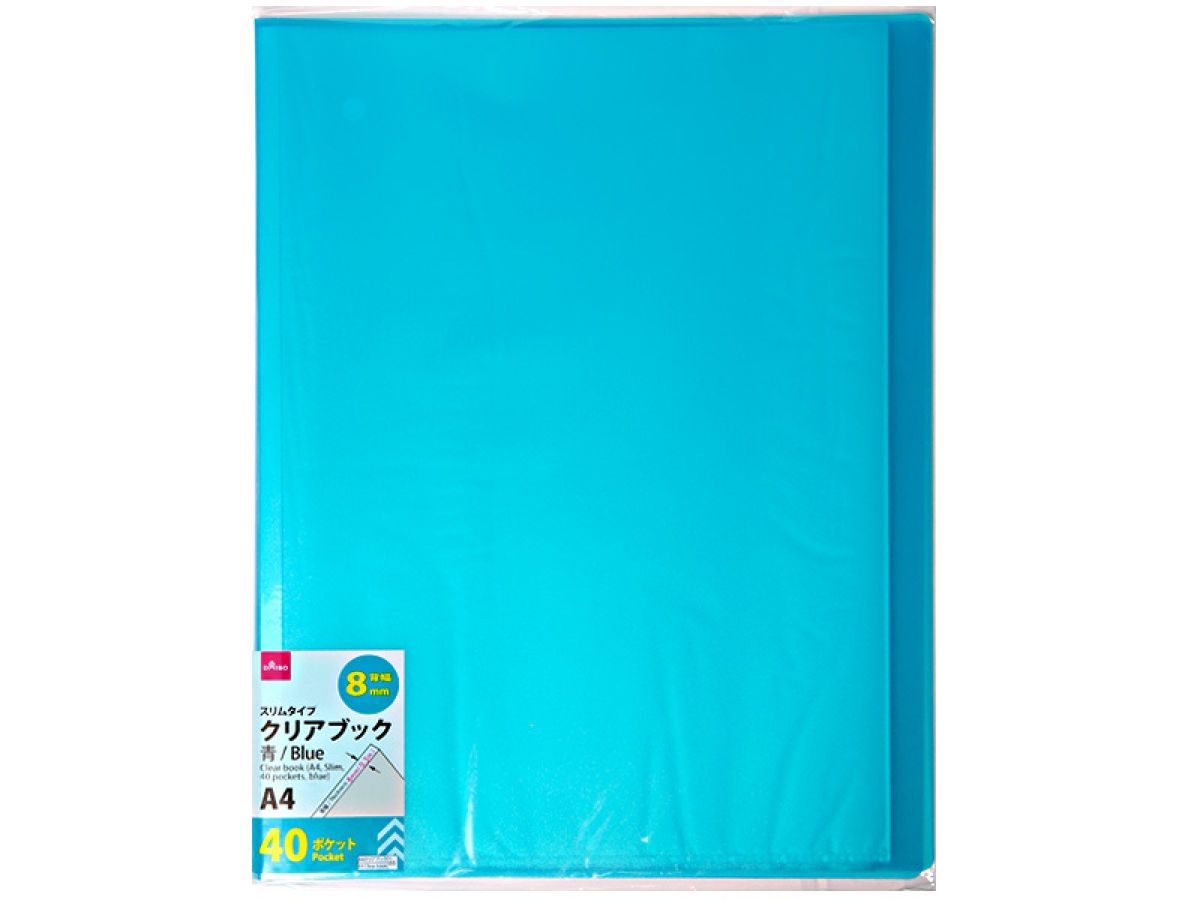 Clear Book A4 Thin Type Blue