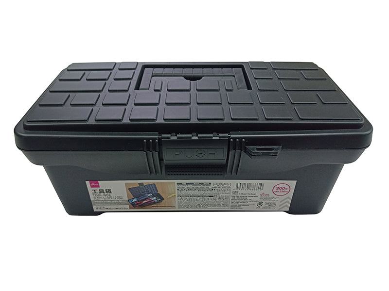 Tool Box 16cm x 32cm x 12.5cm