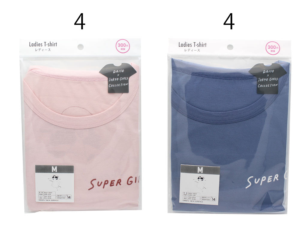 T-shirt M Super Happy TGC