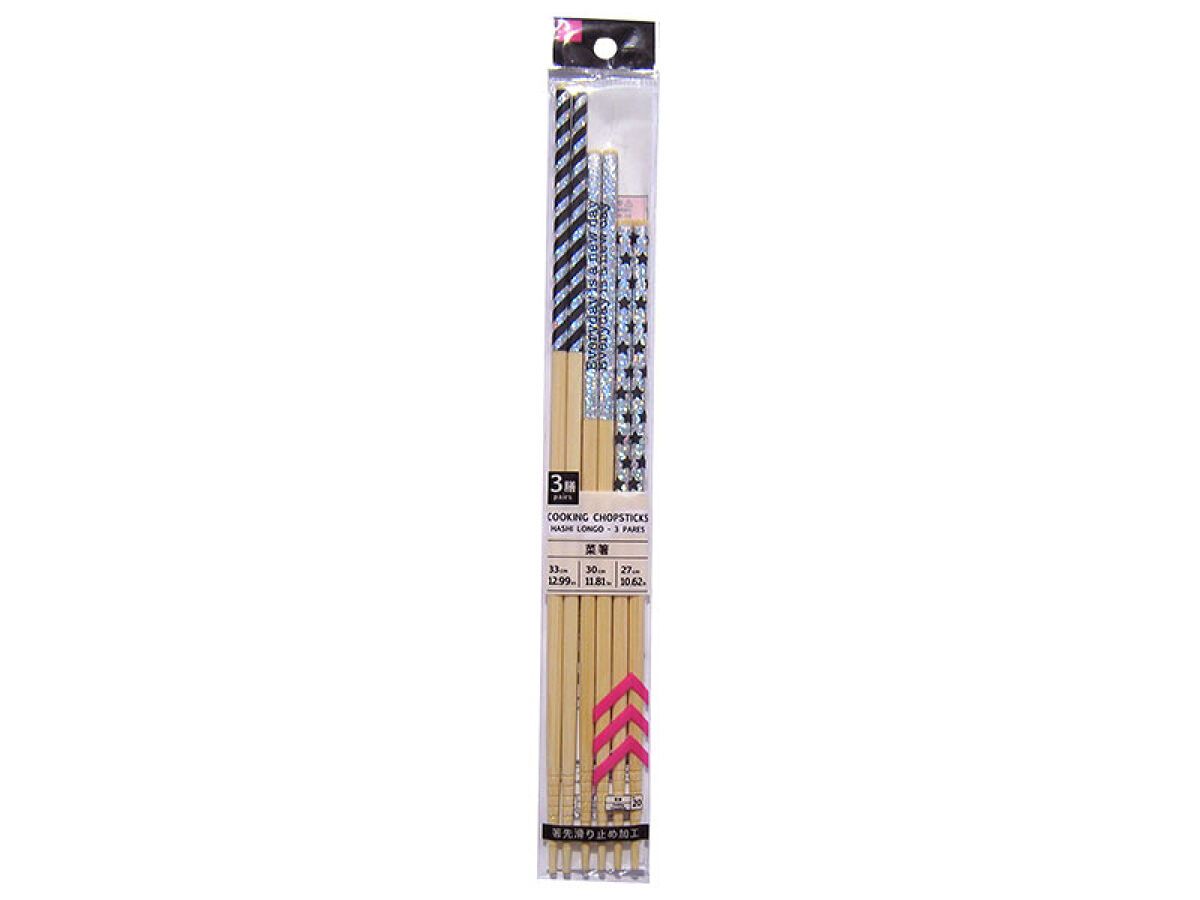 Cooking Chopsticks Hologram Monotone