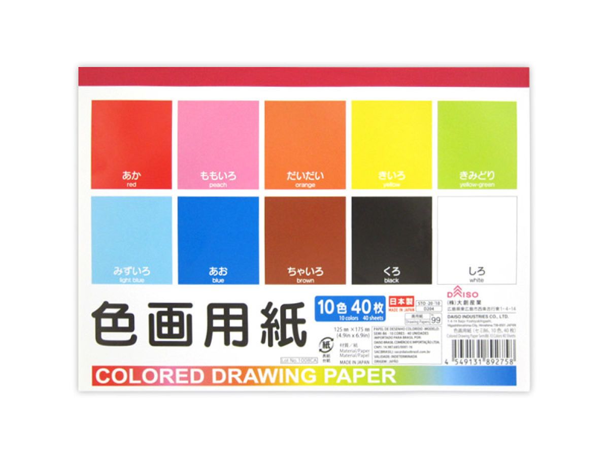 Colored Drawing Paper Semi B6
