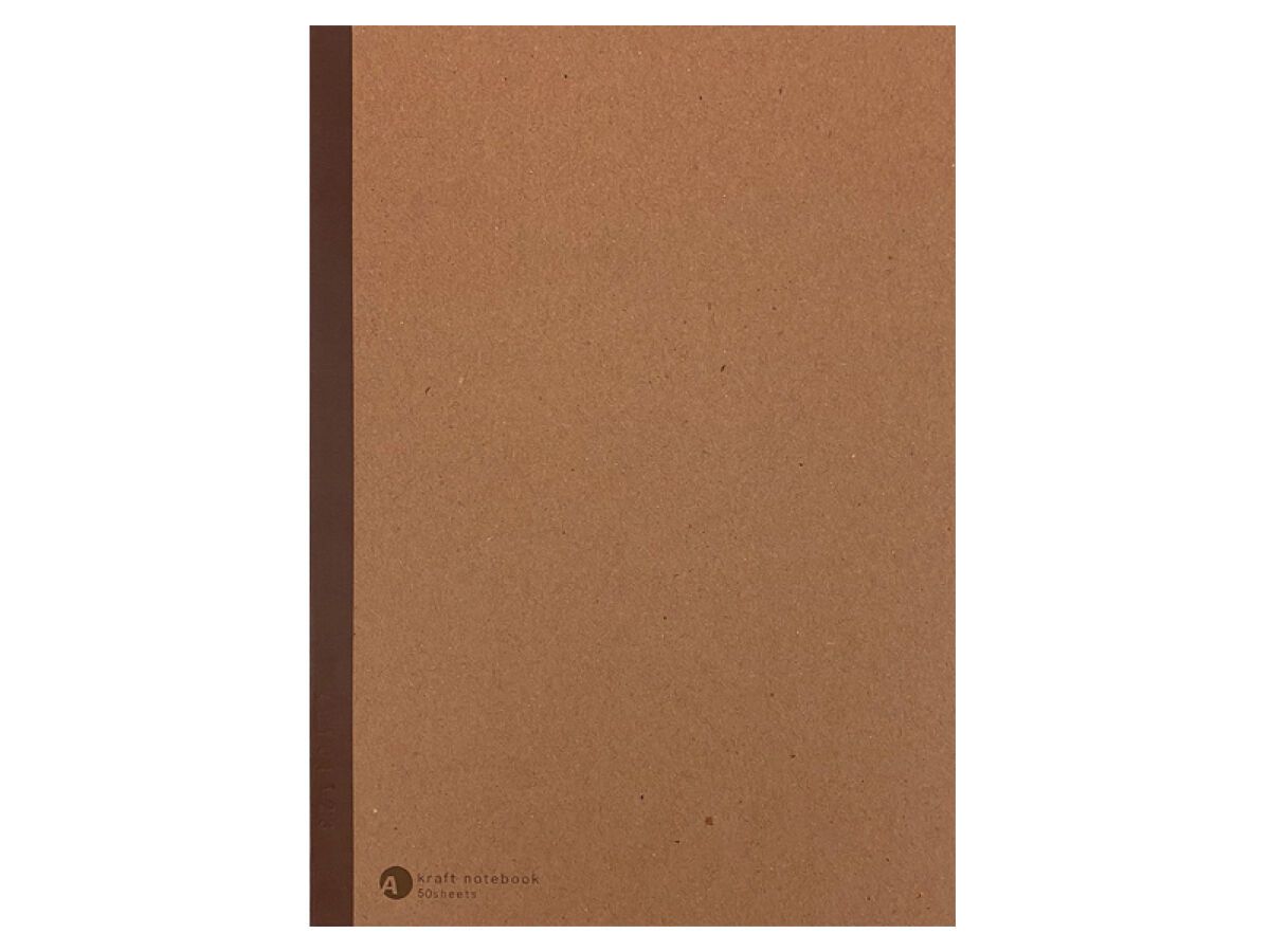 B5 Plain Cover Notebook A Ruled