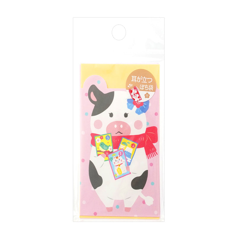 Envelope 16 Standing Ears 2 Karuta