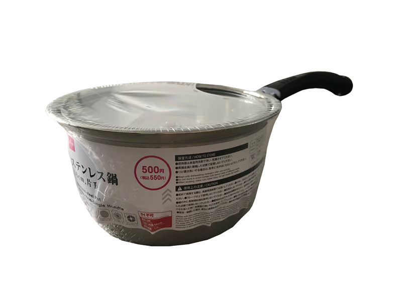 Stainless Steel Pot 16cm Single Handle