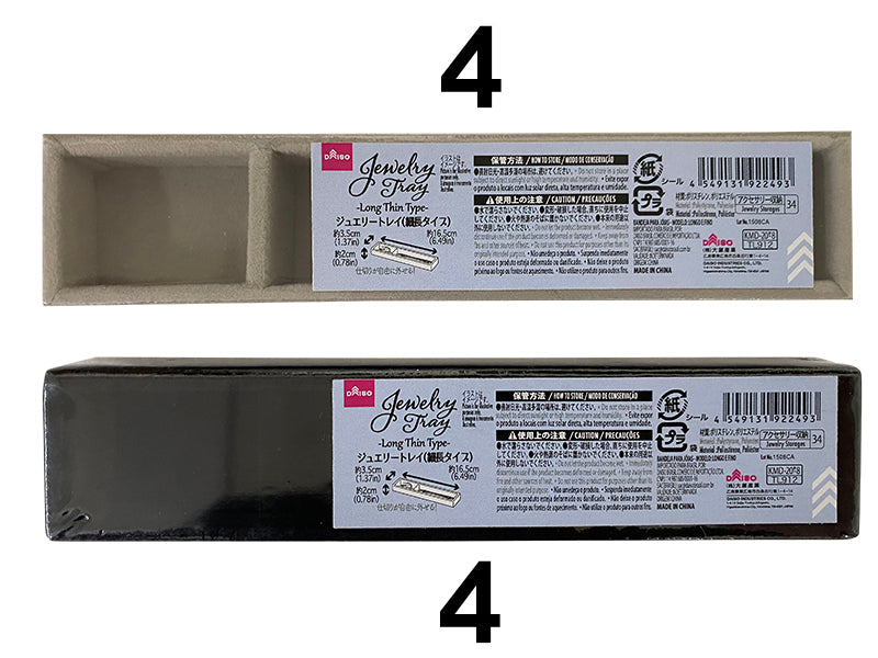 Jewelry Tray -Long Thin Type-