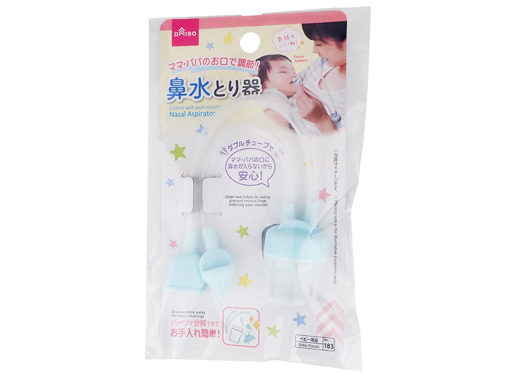 Nasal Aspirator