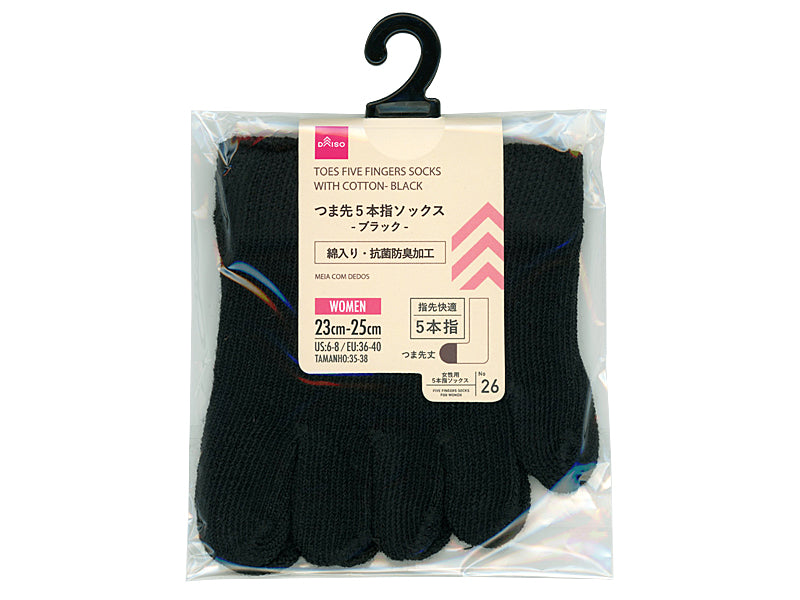 toes five fingers socks with cotton 23cm-25cm black