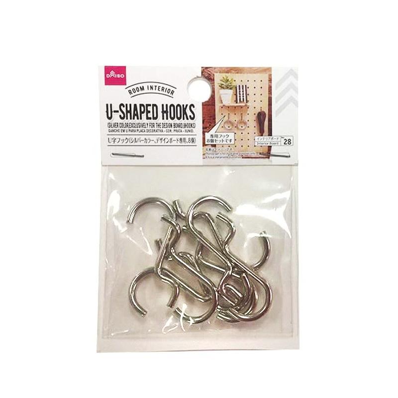 U Shaped Hooks Silver Color Exclusively for The Design Board