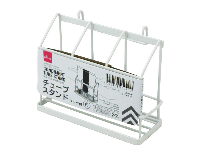 Condiment Tube Stand with Hook White Color