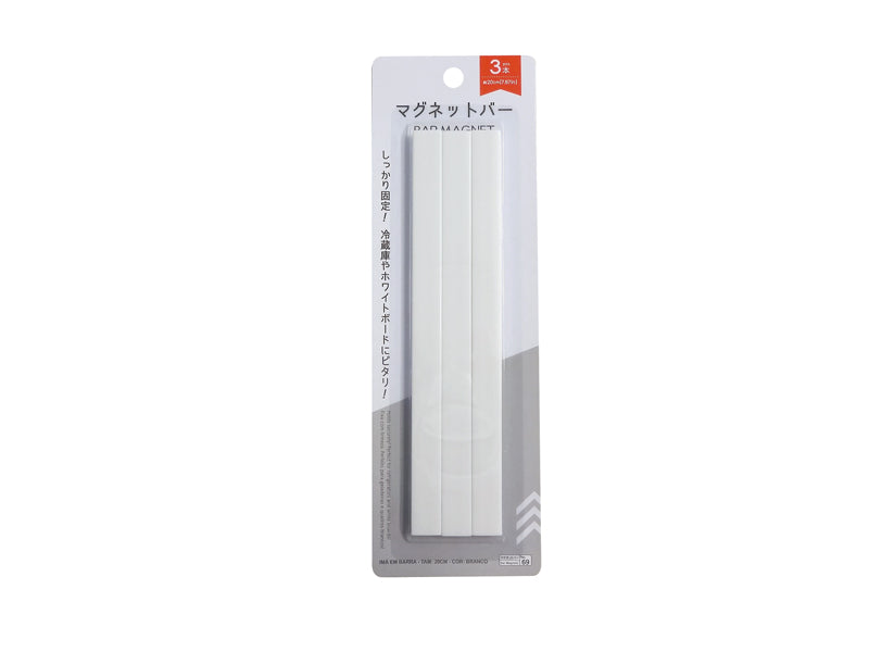 Bar Magnet White 20cm