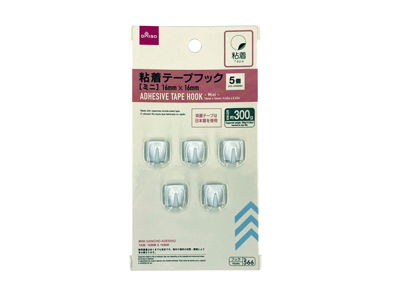 Adhesive Tape Hook Mini 16mm x 16mm