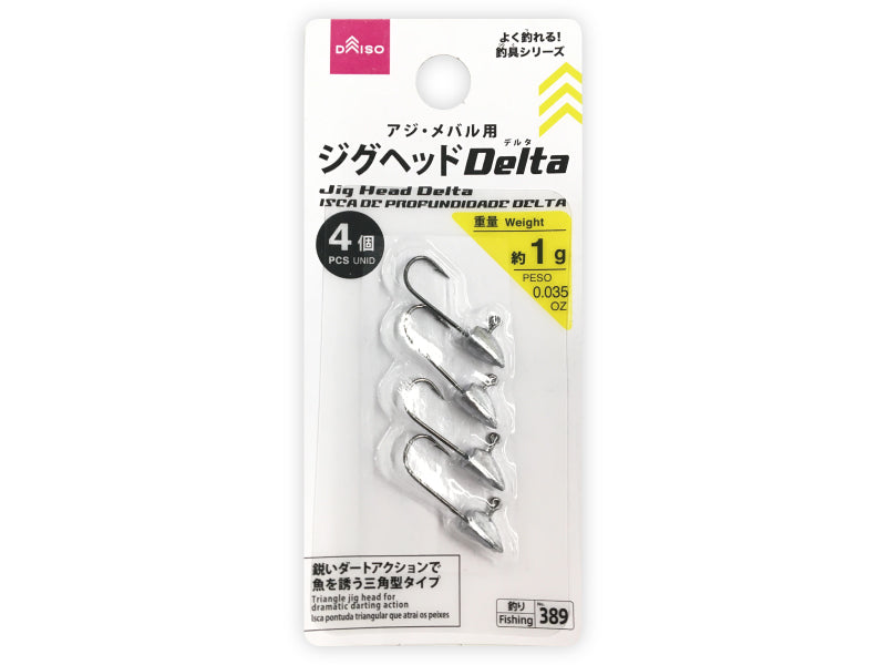 Jig Head Delta for horse mackerel and blak rockfish fishing 1g