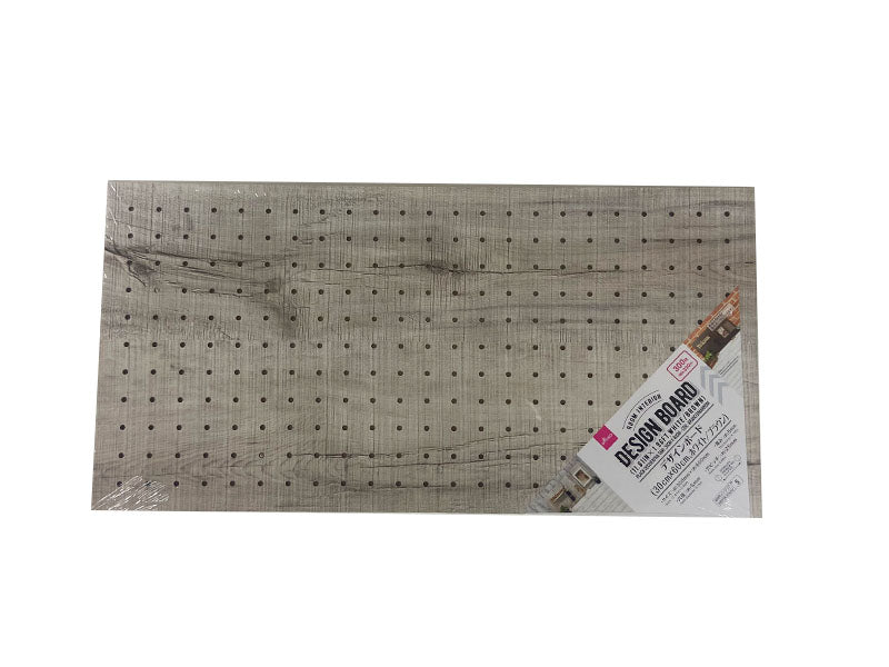 Design Board 11.81in x 1.96ft White Brown