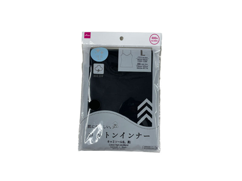 Cotton High Rate Blend Camisole L Black