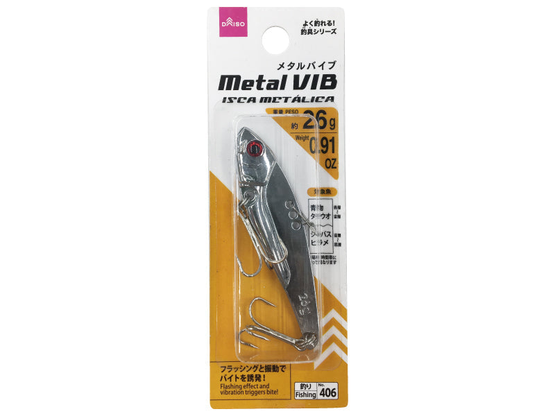Metal Vibration Lure