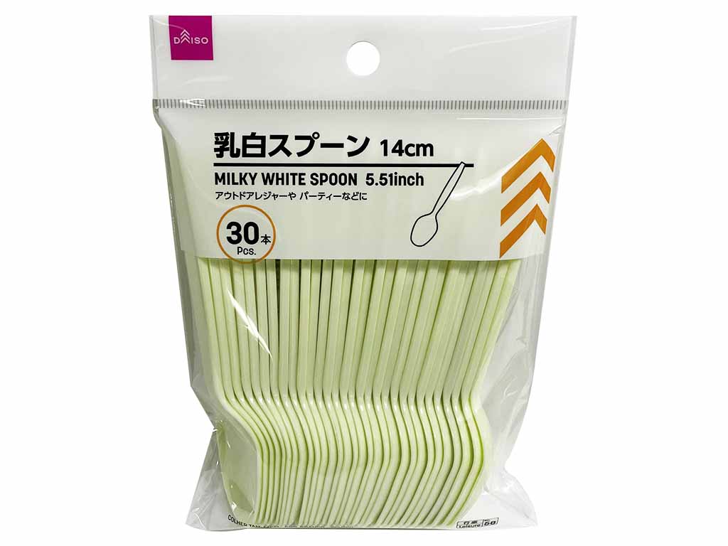 Milky White Spoon 5.51in