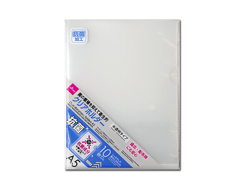 Clear Document Folders A5