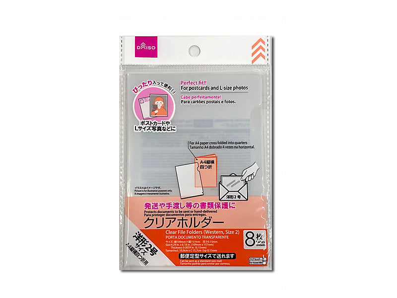 Clear File Folders Western Size 2