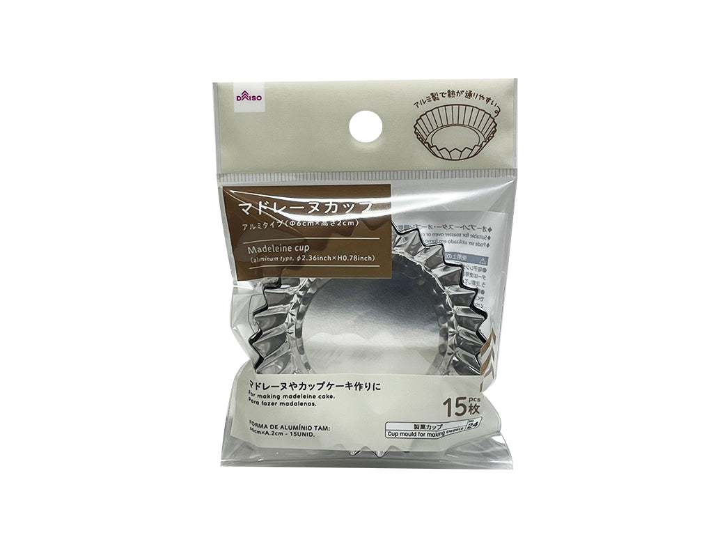 Madeleine cup aluminum type 2.36inchxH0.78inch 15pcs