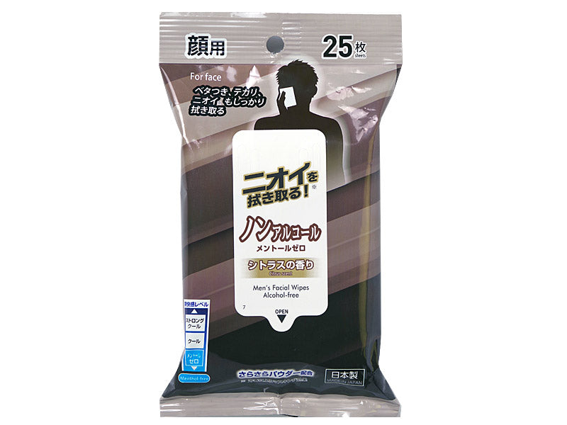 Mens Facial Wipes Alcohol Free