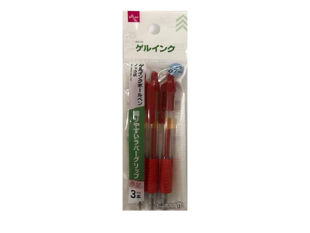 Gel knock ball pen -red - 3pcs - 0.7mm - 0.027in-