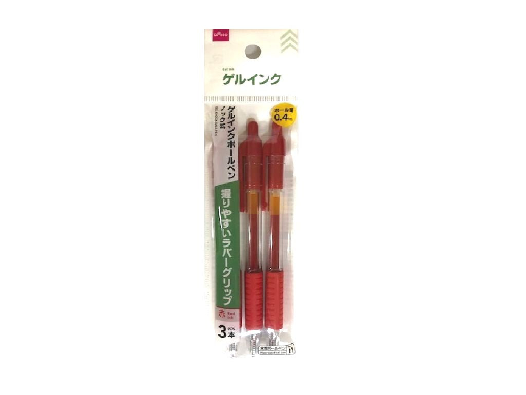 Gel knock ball pen -red - 3pcs - 0.4mm - 0.015in-