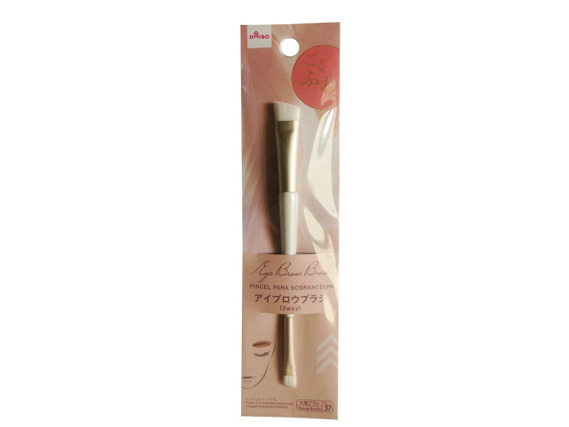 Eye Brow Brush -2 Way-