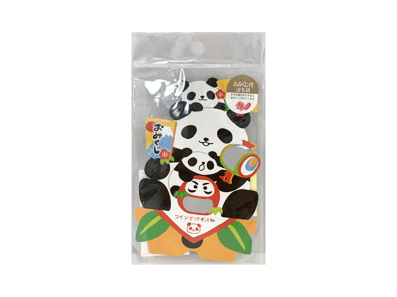 Envelope 17 Fortune Telling Paper Strips 1 Paper fortune Panda