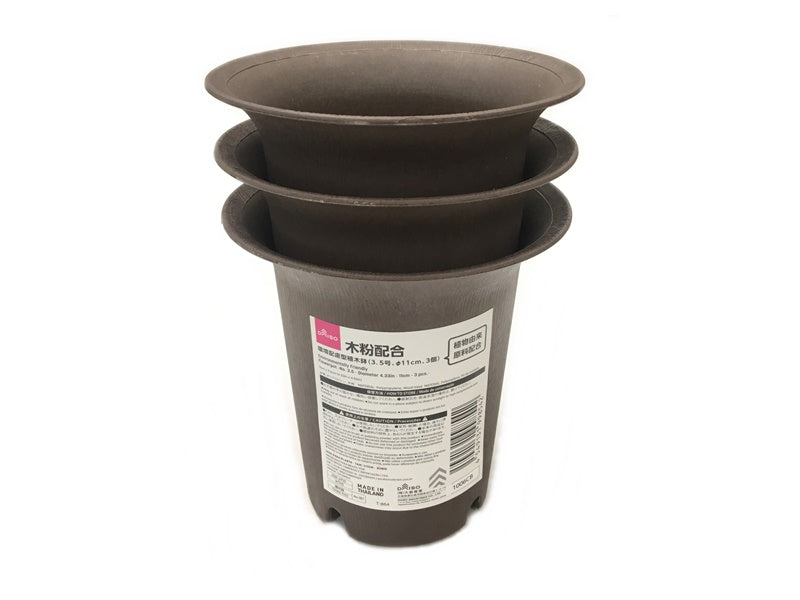Environmentally Friendly Flowerpot - No 3.5 - 11cm - 3pcs