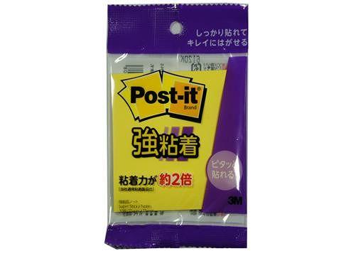 Post-It Strong Adhesion Notebook Yellow 75mm x 75mm