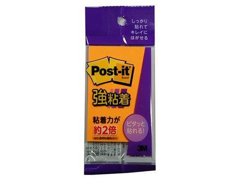 Post-It Strong Adhesion Notebook 35 Pieces 75X50Mm Orange