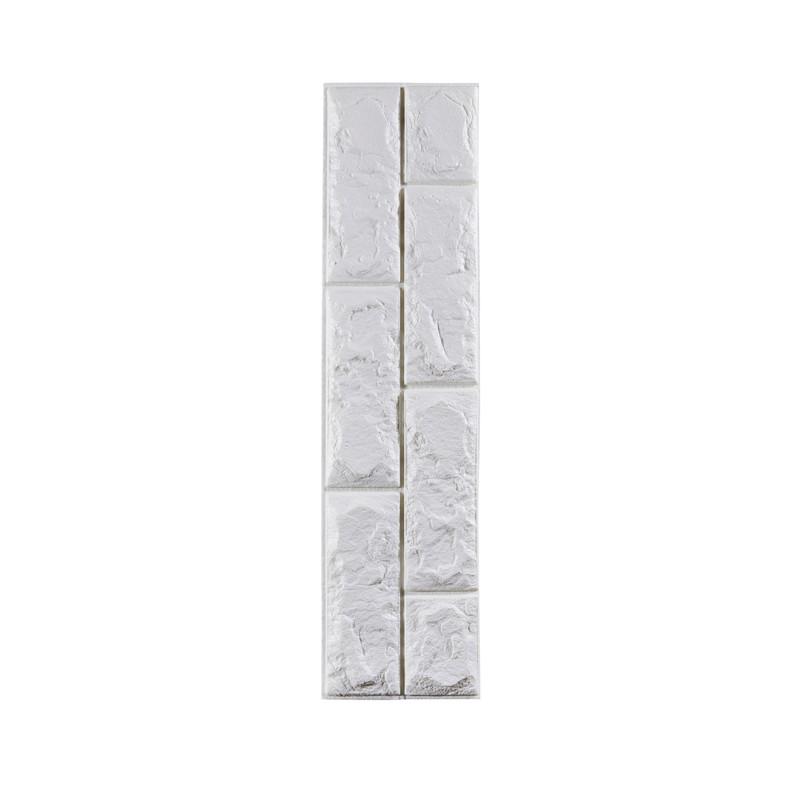 Foam Sheet - Brick Pattern - White - 23.6In X 5.9In - 60Cm X 15Cm -