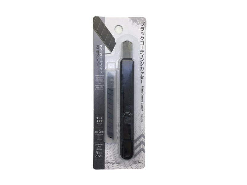 Black Coated Cutter Slim Type 5 Replacement Blades DAISO SINGAPORE